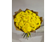 Кустовая хризантема 15 шт