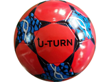4670159124252  Мяч футбольный, красный,  (Арт. МБ-2425)  PVC, №2, окружность 46-48см., 140гр.
