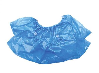 Бахилы &quot;Экстра&quot; 70 мкм 50 пар