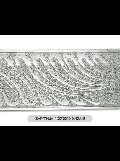 "Жар-птица", ПВХ бленда в рулонах