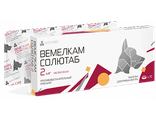 Вемелкам Солютаб 2 мг 10 таблеток