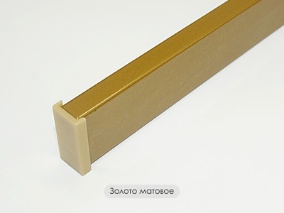 Профиль алюминиевый для штор «Универсал 02»