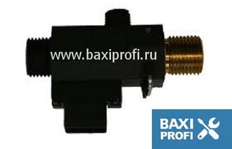 5663770 ДАТЧИК ПОТОКА ГВС ДЛЯ КОТЛА  BAXI MAIN (БАКСИ МАЙН) 5663770.Купить в Челябинске .БАКСИ ПРОФИ