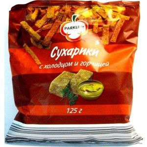 Сухарики ржаные Парклайн со вкусом холодца и горчицы 125г