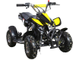 Квадроцикл ATV H4 mini 49сс 2т (ручной стартер)