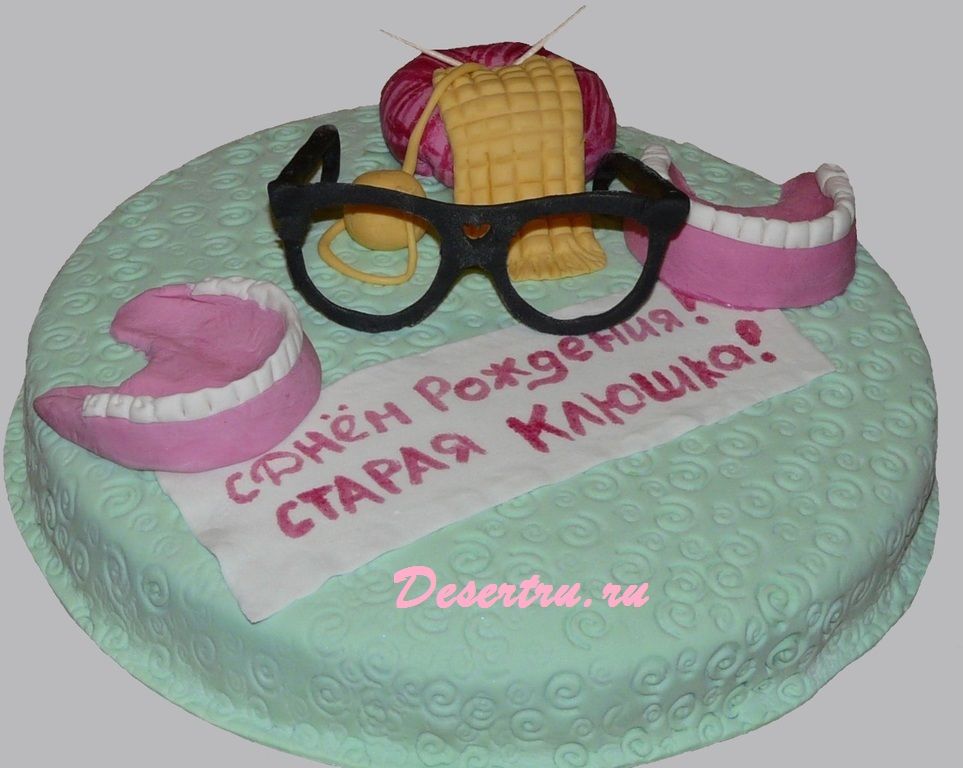 Заказать ящик на кухню