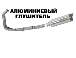 Выхлопная система Arrow с глушителем Street Thunder 71812AK