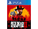 Red Dead Redemption + Red Dead Redemption 2  (цифр версия PS4) RUS