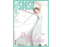 Collezioni Sposa Magazine, Иностранные журналы о свадебной моде в Москве, Свадебная мода, Intpress