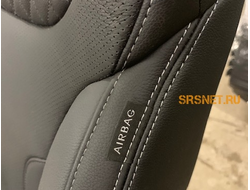 Ремонт чехла сидения с подушкой Hyundai Santa Fe