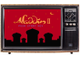 Aladdin 2, Игра для Денди