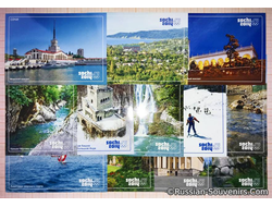 Открытки Олимпиада Sochi 2014 набор №1 из 12 шт «Туризм на Черноморском побережье» (цена за 1 шт)