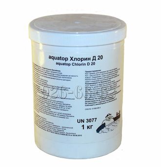 1 кгХлорин Д 20 aquatop Chlorin D 20 (быстрорастворимые таблетки по 20 гр)