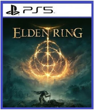 Elden Ring (цифр версия PS5) RUS