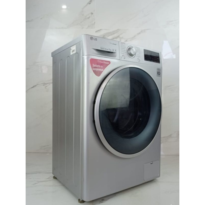 Ремонт стиральных машин  LG Новосибирск
