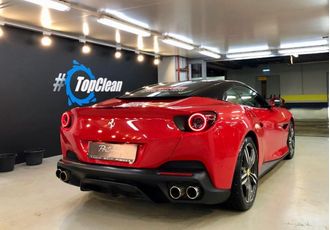 FERRARI PORTOFINO Drive