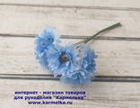 Цветы №47-1, диаметра цветка 2,5см, в букете 6 цветочков, шелк сырец, цвет св.синий, 88р/букет