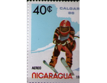Горные лыжи. Никарагуа. Калгари-1988