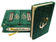 Подарочный Коран на арабском языке в футляре с подставкой