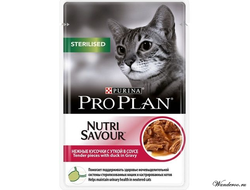 Pro Plan пауч для стерилизованных кошек / кастрированных котов в соусе Утка пауч 85 гр.