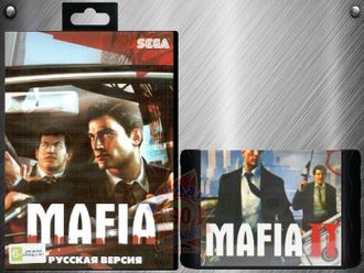 Mafia, Игра для Сега (Sega Game)