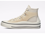 Кеды Converse x Kim Jones Chuck 70 бежевые