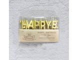 Набор свечей для торта «Happy Birthday» (серебряные и золотые, 7 см)