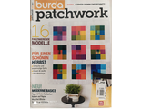 Журнал Burda Patchwork (Бурда Пэчворк) осень 2017 год (Немецкое издаение)