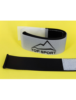 Липучки для горных лыж TopSport белые