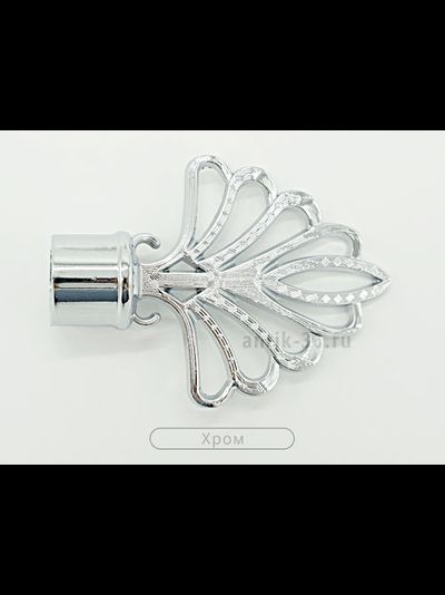 Модель V, 16 мм