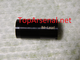 MP-153, MP-155, MP-27 12K Baikal barrel extension IM 0.75 choke lead, 0.5 choke steel 40 mm