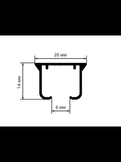 Профиль 090-1 алюминиевый, усиленный, для среднего веса штор