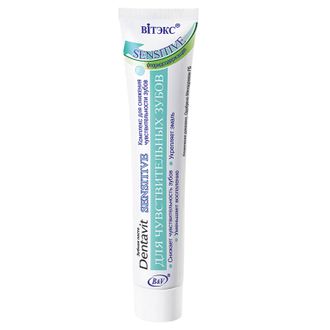 Зубная паста «Dentavit Sensitive» (для чувствительных зубов), 85 гр