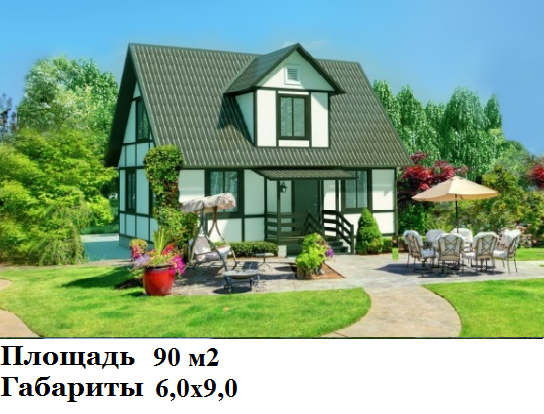 Бесплатный Проект Дома Оптима