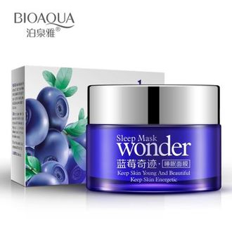 BIOAQUA Wonder Маска для лица ночная с экстрактом Черники, 50 гр. 780597