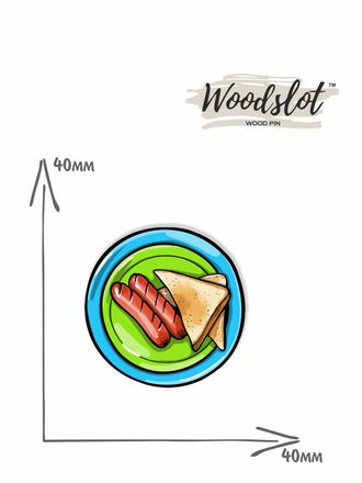 Тарелка с сосисками - Брошь/ значок - 690