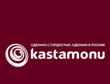 KASTAMONU (РОССИЯ)