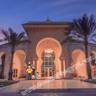 OLD PALACE RESORT SAHL HASHEESH 5*