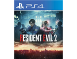 Resident Evil 2 (цифр версия PS4 напрокат) RUS