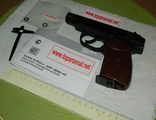 MP-654K-20 Baikal PM Makarov for sale