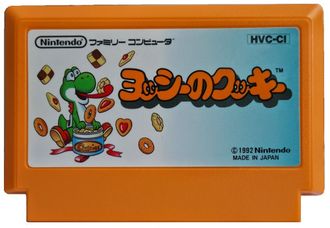 Yoshi&#039;s Cookie, Игра для Денди, Famicom Nintendo, made in Japan.