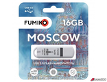 Флешка FUMIKO MOSCOW 16GB белая USB 2.0.