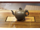 Чайник глиняный &quot;Линг Яньцинь&quot; 180мл.