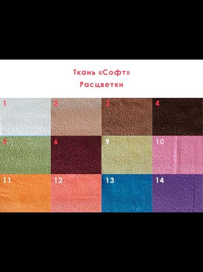 Готовый фигурный ламбрекен с цветами. Арт. 010