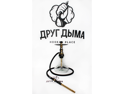 Кальян Alpha Hookah Beat Set Vandal Box Прозрачная Колба