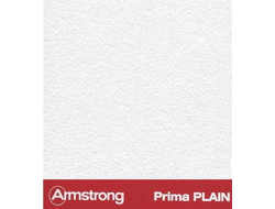 armstrong prima plain