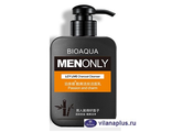 BIOAQUA MENONLY LCY LIVE пенка для лица мужская, 168 г. 782386