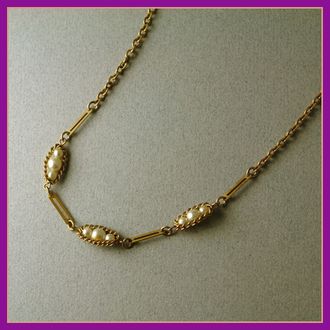 Променад Променад