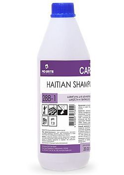 Haitian shampoo Шампунь для деликатной чистки тканей из натурального хлопка 1л