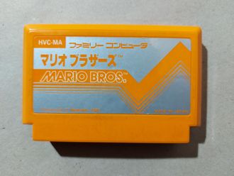 №138 Mario Bros. Первое издание для Famicom / Денди (Япония)